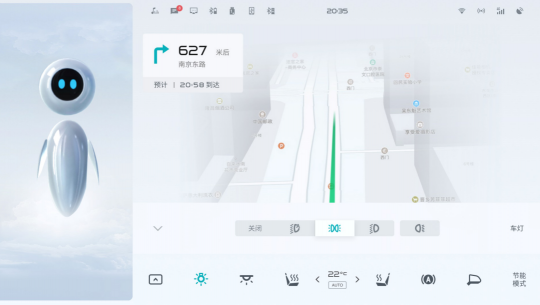 新基建浪潮下 天際ME7將打造更美好的移動出行生活