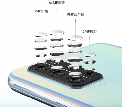 5G手機(jī)的極致性?xún)r(jià)比 榮耀30S國(guó)美零售全渠道接受預(yù)約