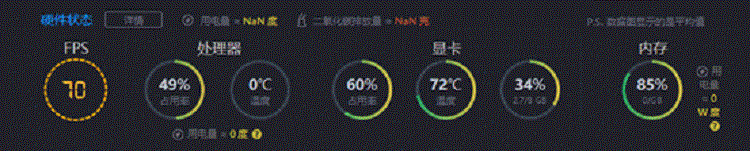 雷神旗艦911Pro暉金2代筆記本：2020年輕薄高性能游戲本評測