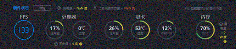 雷神旗艦911Pro暉金2代筆記本：2020年輕薄高性能游戲本評測