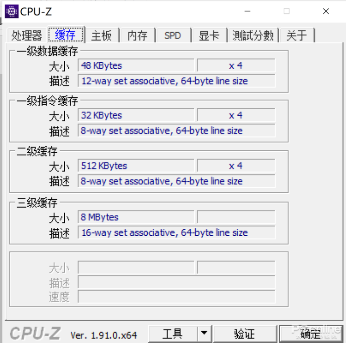 “雅典娜計劃”認(rèn)證才靠譜 便攜強(qiáng)大的Ta太棒了