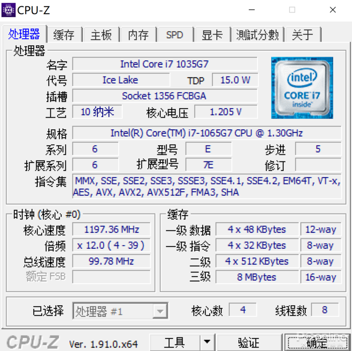 “雅典娜計劃”認(rèn)證才靠譜 便攜強(qiáng)大的Ta太棒了