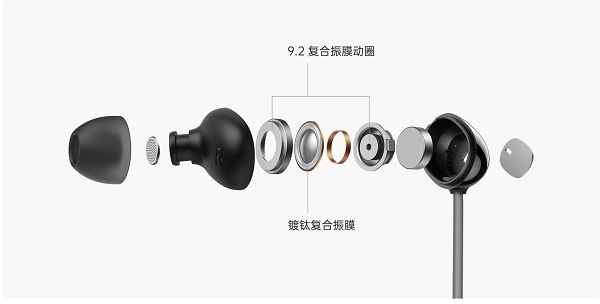 刷新無線耳機的聽感，OPPO Enco M31無線耳機4月13日正式開售