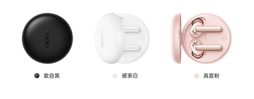 Ace2和OPPO Enco W31耳機(jī)4月20日同期開(kāi)售，打造極致游戲體驗(yàn)