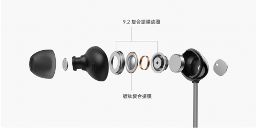 獲得Hi-Res Wireless認(rèn)證，難怪OPPO Enco M31無線耳機(jī)底氣這么足，299元價(jià)格太香了