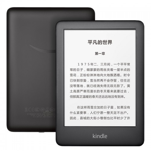 世界讀書日，蘇寧kindle發(fā)放無門檻電紙書消費券