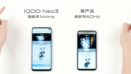 2K價位5G手機(jī)如何選？強(qiáng)悍配置iQOO Neo3已經(jīng)開售