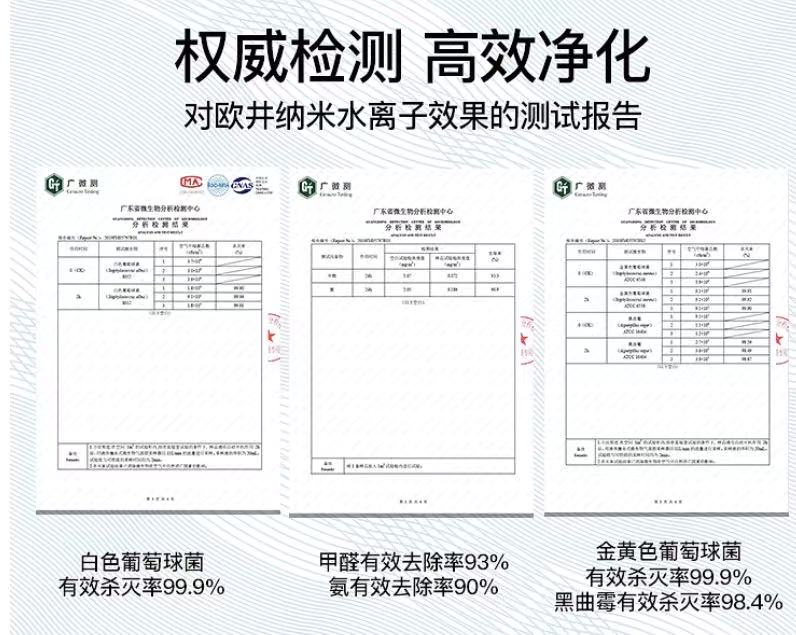 怎樣才算是高性價(jià)比除濕機(jī) 這款除濕機(jī)告訴你