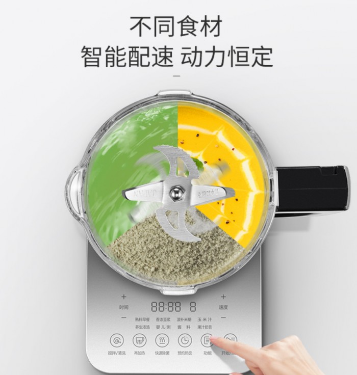 無刷電機(jī)的破壁機(jī)：動力轉(zhuǎn)速看這3點就夠了！