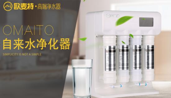 凈水器哪個牌子好 知名品牌的凈水器有保證