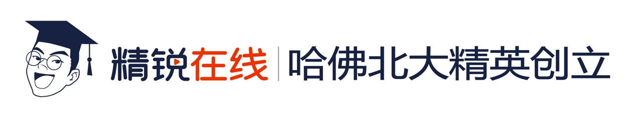 開學潮引發(fā)線上線下教育走勢爭議 精銳雙層發(fā)力聚焦完整閉環(huán)