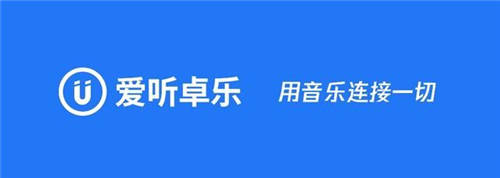 引領(lǐng)家庭場(chǎng)景新未來(lái)，酷狗音樂(lè)TV版上線布局大屏娛樂(lè)