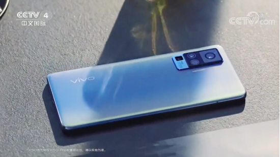 微云臺、專業(yè)人像、60倍變焦，vivo X50系列無愧影像旗艦