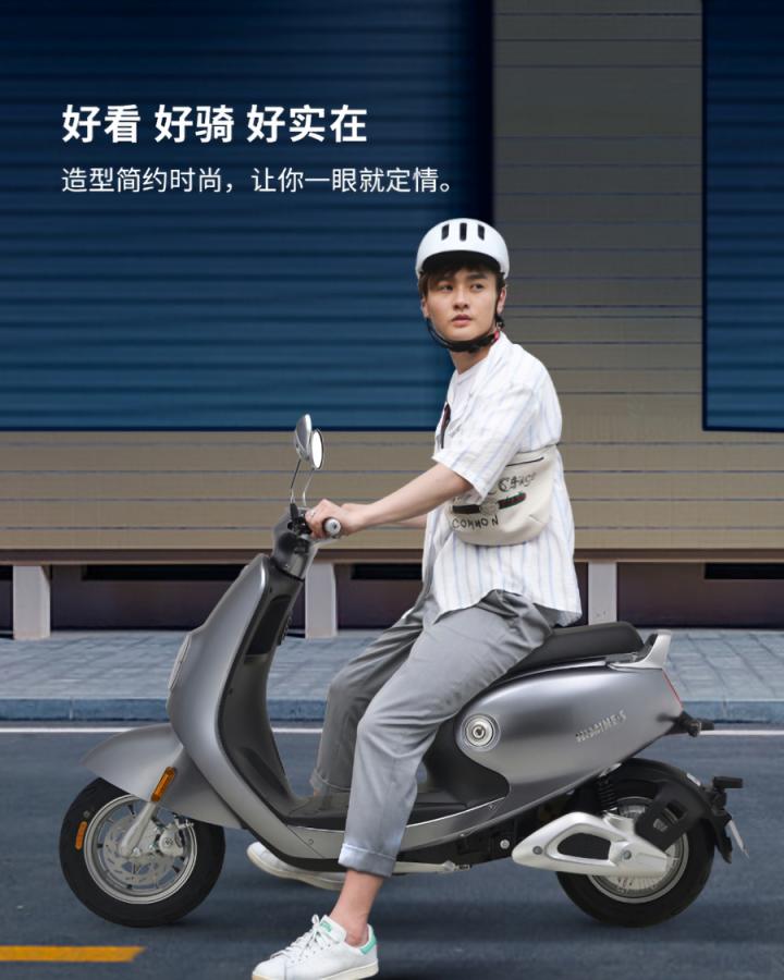 喜茶海底撈下沉，性價比風(fēng)向來襲？愛瑪電動車：謝邀，一直在刮