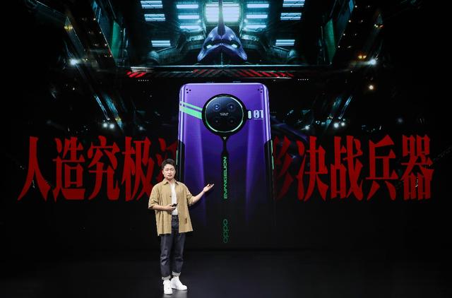 全機深度定制，OPPO Ace2 EVA限定版售價4399元