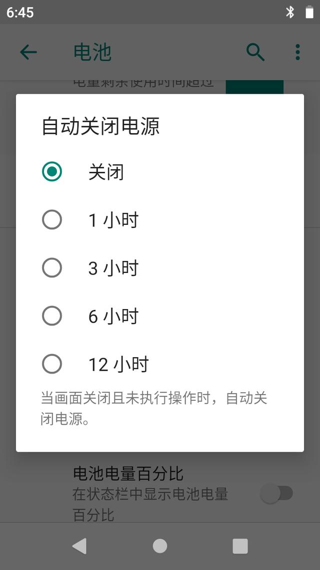 愛(ài)不釋手是一種什么感覺(jué)？與我形影不離的索尼NW-A105