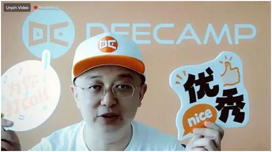 創(chuàng)新工場聯(lián)合華為云開營 DeeCamp 2020！李開復、張亞勤與全球AI菁英互動