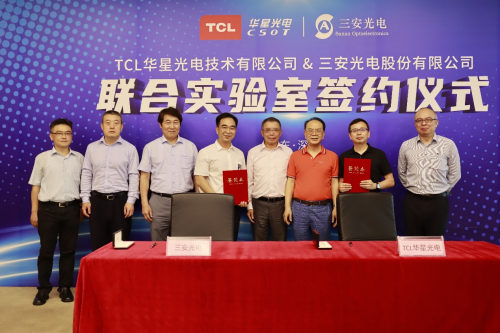 TCL科技牽手三安光電布局Micro-LED 優(yōu)勢互補(bǔ)交出“1+1﹥2”答卷