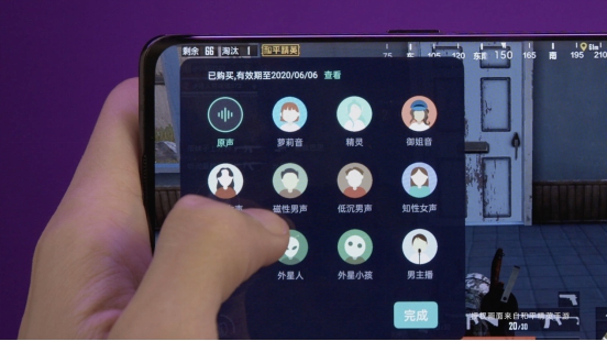 潮玩功能不知AI 修復(fù)，ColorOS 7.2 給你沉浸式游戲體驗(yàn)