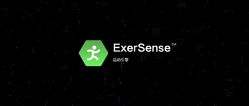 小米手環(huán)或將搭載華米ExerSense，讓運動模式更智能