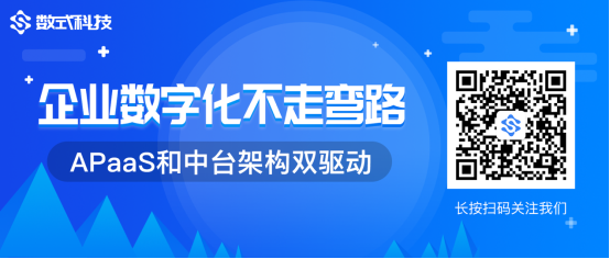 【小數(shù)觀行業(yè)】單日65.4億！深度剖析董明珠的中國制造數(shù)字新零售玩法