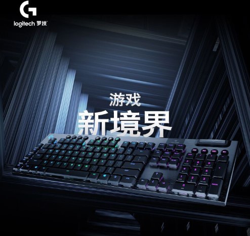 一場薅羊毛的盛宴！京東618羅技專場直播5臺微軟Surface Pro免費送！