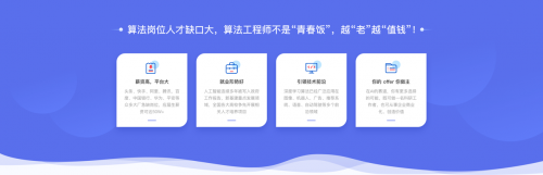 職場新人心里沒底，萬門大學(xué)幫你兜底！