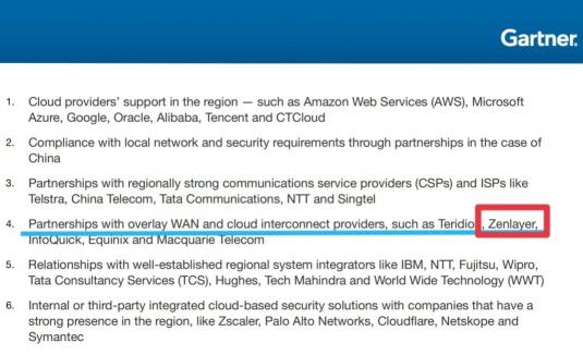 Zenlayer榮獲Gartner 亞太區(qū)WAN Edge魔力象限推薦