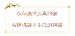 獵豹移動CCRSE的第15期線上培訓，全程干貨滿滿受到參加培訓伙伴們歡迎