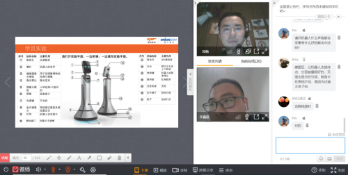 獵豹移動CCRSE的第15期線上培訓，全程干貨滿滿受到參加培訓伙伴們歡迎