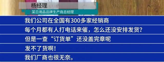 契約鎖電子簽章，實現(xiàn)經銷商文件線上簽，供貨效率更快一步