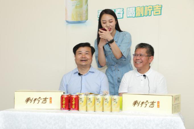 C躍龍門 吉上加吉！刺檸吉維C果汁預(yù)祝高考學(xué)子旗開得勝！