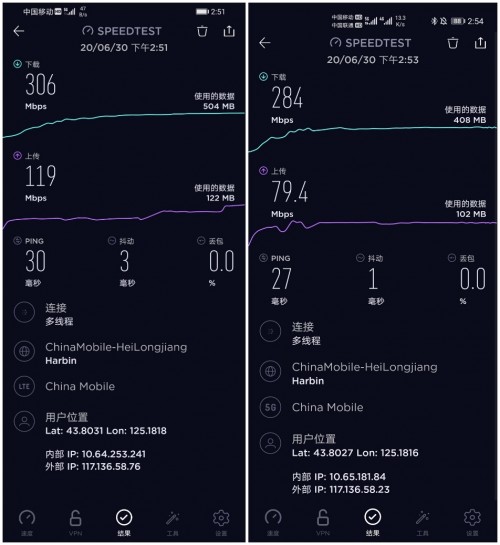 5G時(shí)代性價(jià)比高的手機(jī)來了！親民價(jià)格旗艦配置