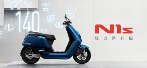 智能電動(dòng)車小牛N1S、小牛U1助力中國(guó)智慧城市出行