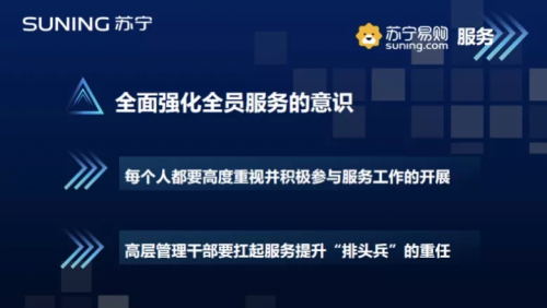 在版權市場“乘風破浪”，PP體育中超直播全免費