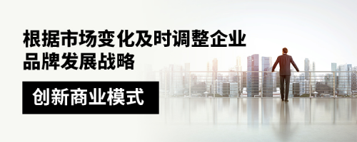 第二屆全球社交新零售賦能大會聚焦“社群+直播+工具”引爆私域流量