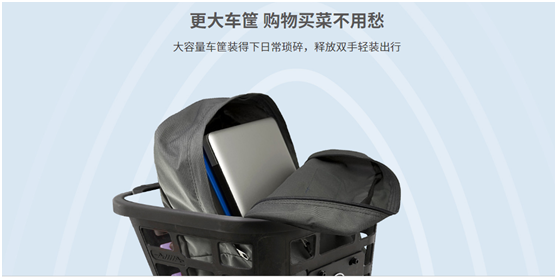 愛瑪電動(dòng)車哪款帶娃好？這個(gè)新品類寶媽強(qiáng)烈推薦！