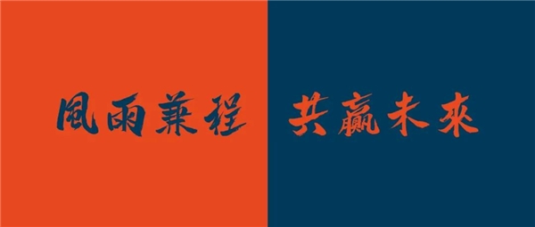 【倒計(jì)時(shí)2天】2020年全球首個(gè)顯示行業(yè)盛會(huì)7月21日上海隆重開啟