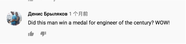 西瓜視頻的“現(xiàn)代魯班”阿木爺爺，是如何走紅海內(nèi)外的？