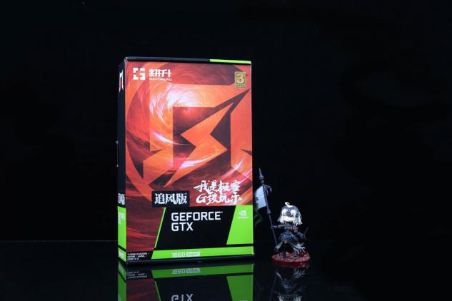 耕升GTX 1660 SUPER追風(fēng) 高幀率FPS最佳選擇！