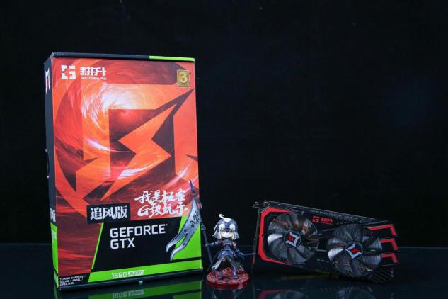 耕升GTX 1660 SUPER追風(fēng) 高幀率FPS最佳選擇！