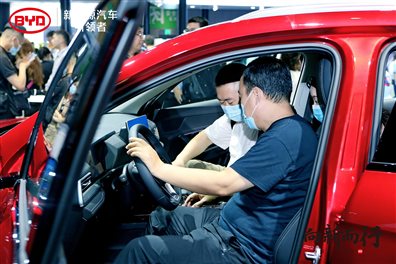 成都車展今日開幕，比亞迪DiLink專區(qū)看不一樣的車機(jī)UI