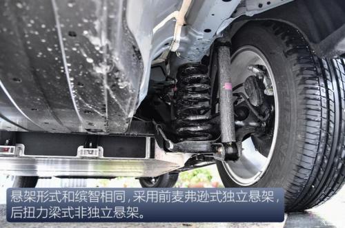 汽車之家純電車消費(fèi)滿意度排行，小鵬G3穩(wěn)坐緊湊之王