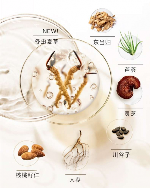 紅地球彩妝是哪國(guó)產(chǎn)品?新品亮彩明星草本精華粉底液如約而至