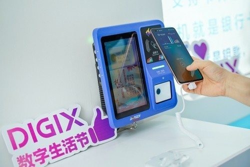 DIGIX數(shù)字生活節(jié)走進深圳 正青春！肆意玩！