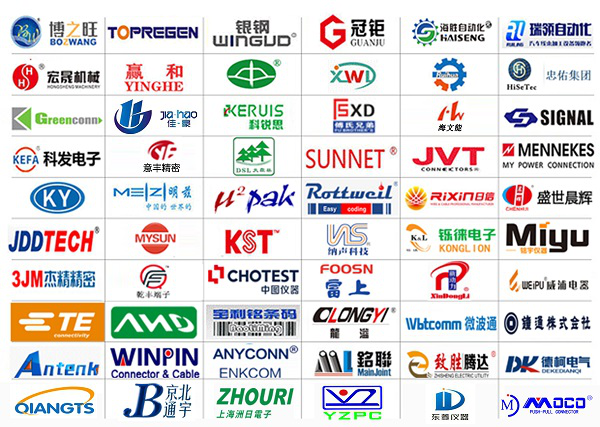 聚焦行業(yè)熱點趨勢 ICH2020深圳連接器線束展即將盛大開幕