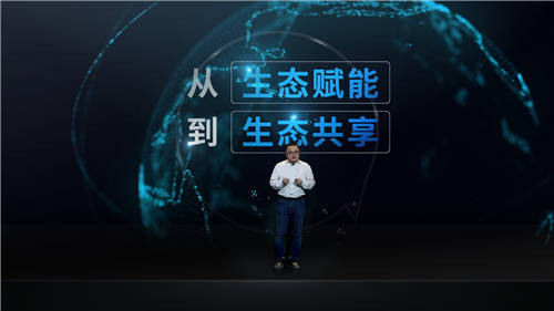 管窺小Biu智慧屏Pro上市：智慧社交如何推動IoT深入落地？