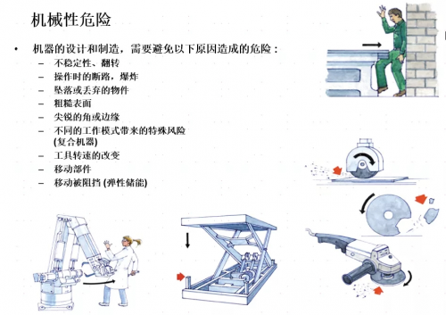 靈動(dòng)科技斬獲V-AMR全球首個(gè)CE認(rèn)證 ，引領(lǐng)行業(yè)發(fā)展