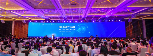 威盛亮相CCF-GAIR 2020，并發(fā)表重要演講