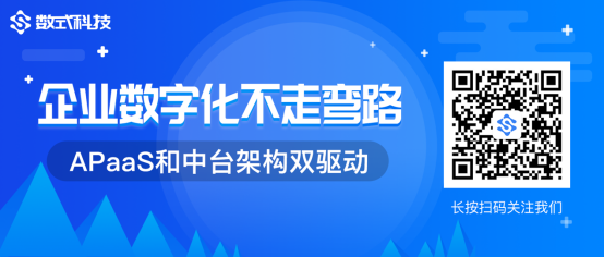 老爸評測攜手?jǐn)?shù)式科技，助推新網(wǎng)紅經(jīng)濟(jì)發(fā)展構(gòu)建數(shù)字化平臺